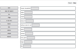 Can you match these prefixes, suffixes, and word roots with their definitions?