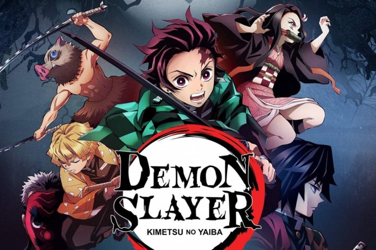 Which Demon Slayer Character Are You?