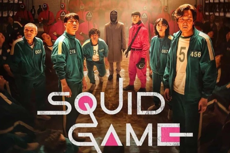 Which Squid Game Player Are You?