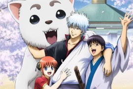 Gintama Quiz